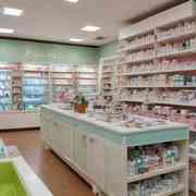 Brand direct health pharmacy forms for prescriptions