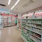 Sainsbury s tadley pharmacy discount