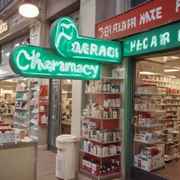 Tesco transit way pharmacy discount