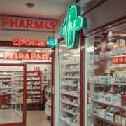 Lloyds pharmacy discount code dec 2012