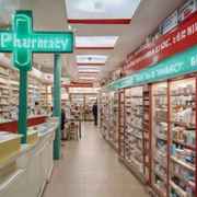 Generics pharmacy hiring 2012 movie