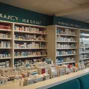 Discount online pharmacy viagra