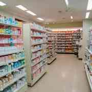 Sainsburys bugsy way pharmacy discount