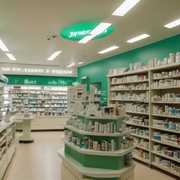 Jimboomba pharmacy discount