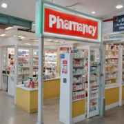 Wharton nj shoprite pharmacy generic drug