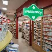 Online pharmacy us prescription drugs