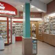 Atlantic ave target pharmacy generic list