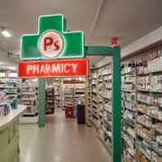 Lloyds pharmacy discount code november 2015 nle