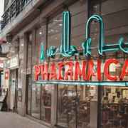 Pharmacies that deliver without fee