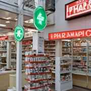 Pharmacie discount quissac chabrol toronto